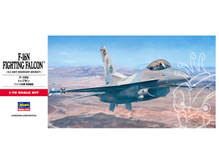 Hasegawa maquette avion 00342 F-16N Fighting Falcon 1/72