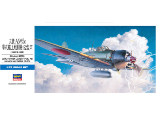 Hasegawa maquette avion 00453 Mitsubishi A6M5c ZERO Fighter (ZEKE) Type 52 Hei 1/72