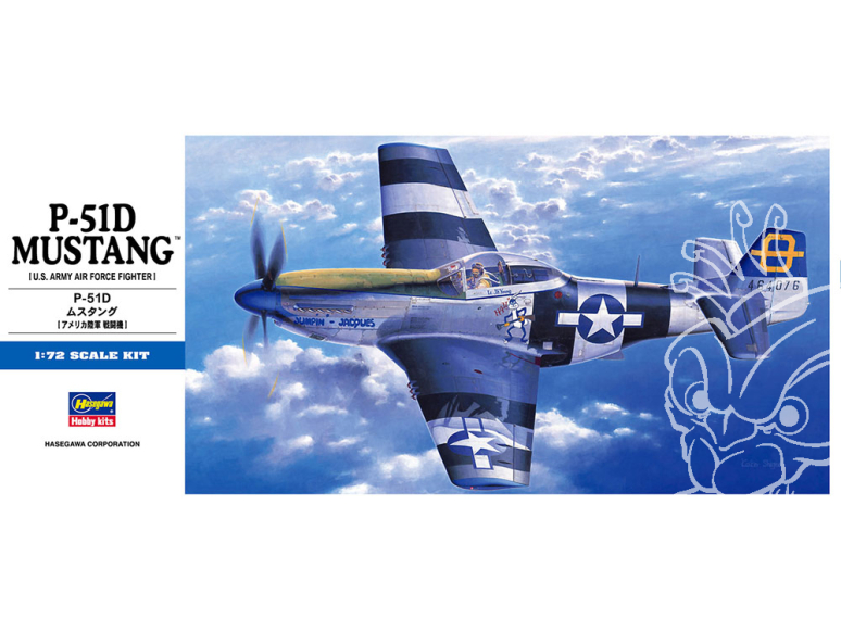 Hasegawa maquette avion 01455 P-51D Mustang U.S. Army 1/72