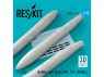 ResKit kit d'amelioration Avion RSU72-0172 Rafale Réservoirs de carburant RPL 741 (2000L) (3 pièces) 1/72
