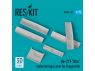 ResKit kit d'amelioration Avion RSU72-0227 Housses de train d'atterrissage He-219 "Uhu" pour kit Dragon impression en 3D 1/72
