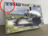 Boite abimée Takom maquette militaire BA-2166 T-55AD "Drozd" 1/35