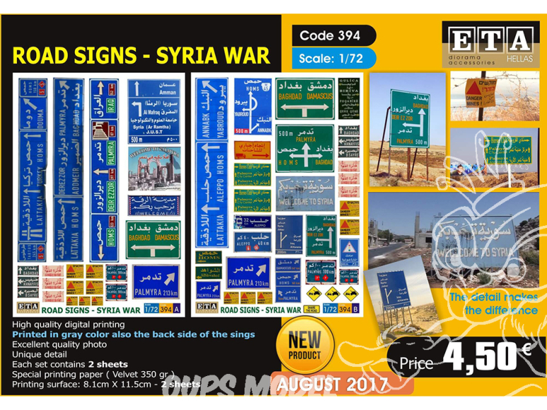 ETA diorama 394 Panneaux routier Syriens 1/72
