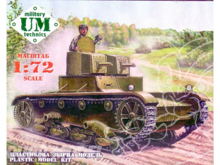 UM maquettes militaire 618 VICKERS 6 ton model E version A 1/72