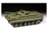 Zvezda maquette plastique 3649 Véhicule de combat d&#039;infanterie russe BMP-3 1/35