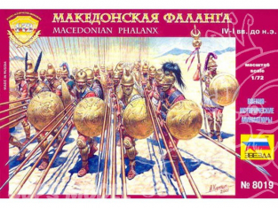 ZVEZDA maquette figurines 8019 Phalange Macedonienne 1/72