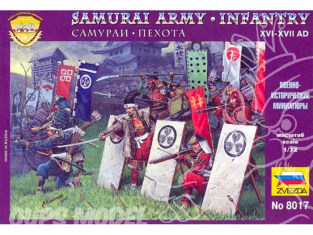 ZVEZDA maquette figurines 8017 Infanterie de armee Samourai 1/72