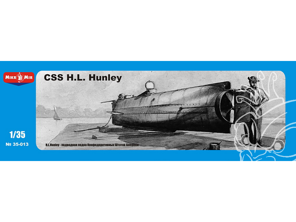 Le CSS H. L. Hunley, le premier sous-marin qui coula un navire Mikromir-maquette-35-013-sous-marin-css-hl-hunley-135