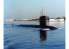 MikroMir maquette 144-030 SSN-637 «Sturgeon» sous-marin nucléaire de l&#039;USN 1/144