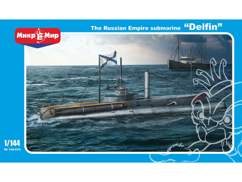 MikroMir maquette 144-010 Le sous-marins de l’Empire russe « Delfin » 1/144