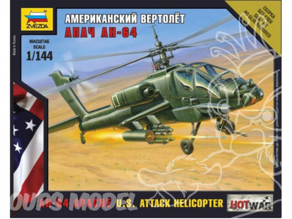 Zvezda maquette helicoptere 7408 AH-64 Apache 1/144