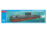 MikroMir maquette 350-034 Sous-marin Project 685 (Mike class) 1/350