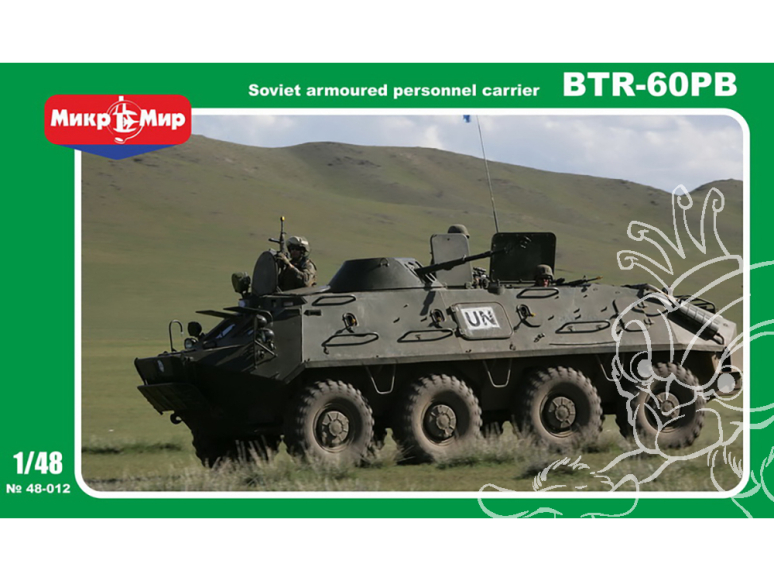 MikroMir maquette 48-012 Transport de troupes BTR-60PB 1/48