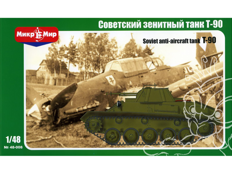 MikroMir maquette 48-008 Char de combat russe T-90 1/48