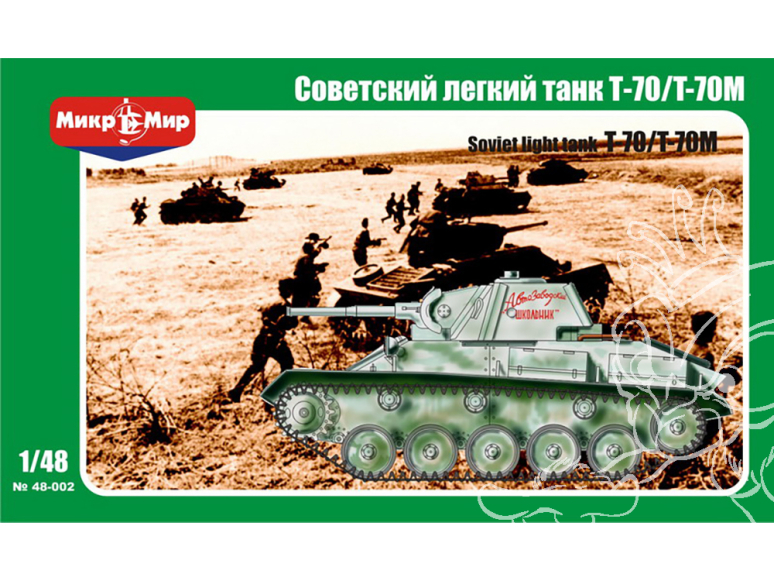 MikroMir maquette 48-007 Char de combat russe T-70 T70M 1/48