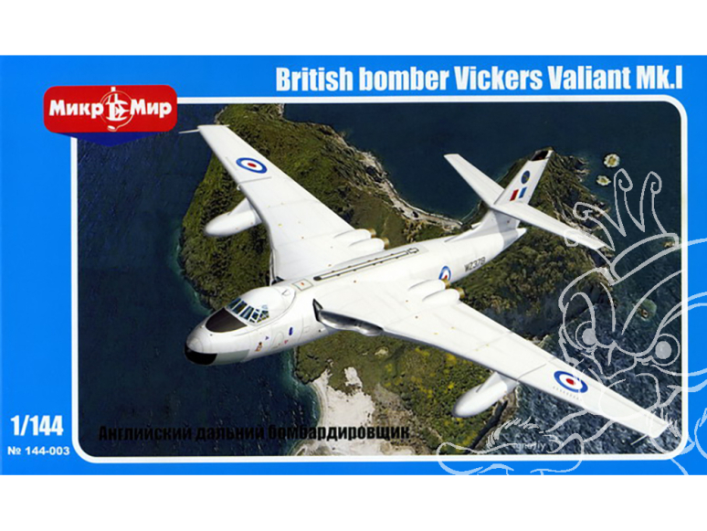 MikroMir maquette 144-003 Vickers Valiant 1/144