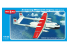MikroMir maquette 144-014 Armstrong Whitworth Argosy (200 series) 1/144