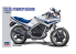 Hasegawa maquette moto 21514 Honda VT250F (MC08) 1984 1/12