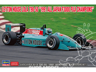 Hasegawa maquette voiture 20643 Leyton House Lola T90-50 "1991 All Japan F3000 Fuji Champions" 1/24