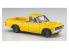 Hasegawa maquette voiture 20641 Datsun Sunny Truck (GB120) &quot;Early Version&quot; avec ailes larges 1/24