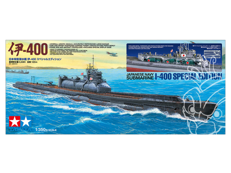 Tamiya maquette sous marin 25426 Japanese Navy Submarine I-400 série limitée 1/350