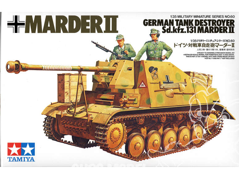 tamiya maquette militaire 35060 Sdkfz.131 Marder II SP 1/35