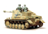 tamiya maquette militaire 35060 Sdkfz.131 Marder II SP 1/35