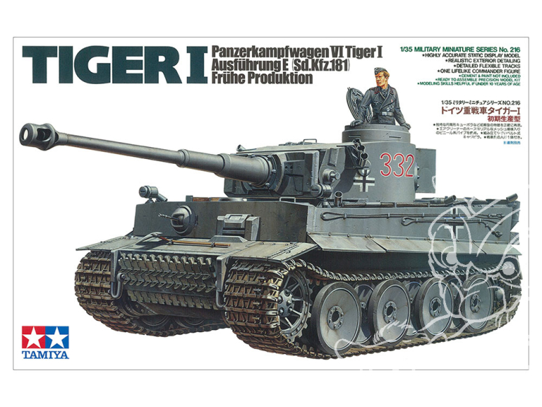 tamiya maquette militaire 35216 tigre I 1/35