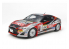 Tamiya maquette voiture 24337 Gazoo Racing TRD86 1/24