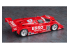 Hasegawa maquette voiture 20640 ESSO Toyota 92C-V &quot;1992 JSPC&quot; 1/24