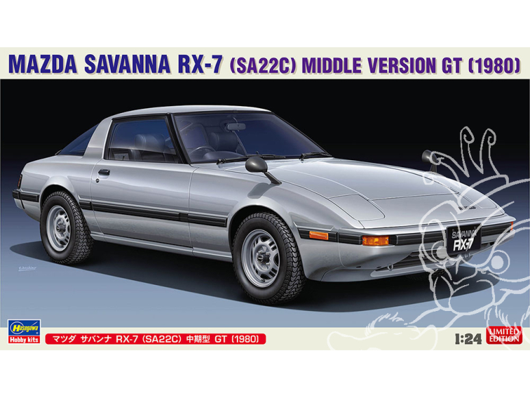 Hasegawa maquette voiture 20635 Mazda Savanna RX-7 (SA22C) Middle version GT (1980) 1/24