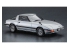 Hasegawa maquette voiture 20635 Mazda Savanna RX-7 (SA22C) Middle version GT (1980) 1/24