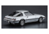 Hasegawa maquette voiture 20635 Mazda Savanna RX-7 (SA22C) Middle version GT (1980) 1/24