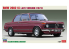 Hasegawa maquette voiture 20634 Bmw 2002 Tii Version tardive (1973) 1/24