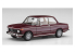 Hasegawa maquette voiture 20634 Bmw 2002 Tii Version tardive (1973) 1/24