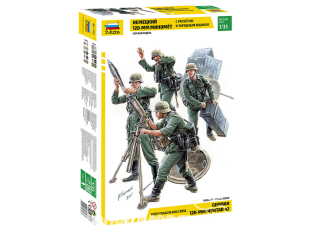 Zvezda maquette militaire 3583 Mortier Allemand 42 120mm et 4 servants avec remorque de rangement 1/35