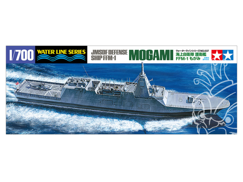 Maquette bateau TAMIYA 31037 JMSDF FFM-1 Mogami 1/700