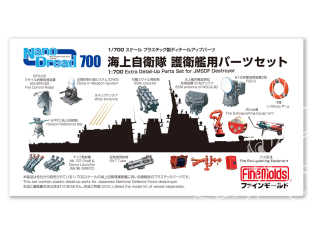 Fine Molds kit d'amélioration 77926 pièces plastique Ensemble de pièces de destroyer de la Force d'autodéfense maritime 1/700