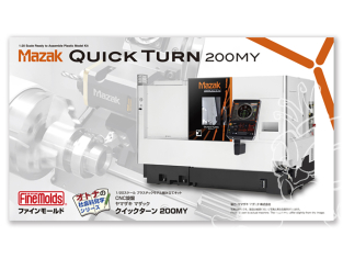 Fine Molds 15506 Tour CNC Yamazaki Mazak TOUR RAPIDE 200MY 1/20