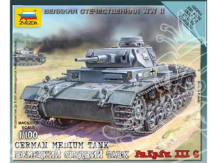 ZVEZDA maquettes militaire 6119 Panzer III 1/100