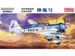 Fine Molds avion FB26 Mitsubishi Karigane Ki-15 Kamikaze l'avion record le plus rapide sur la route Asie-Europe 1/48