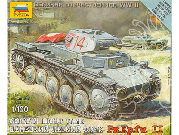 ZVEZDA maquettes militaire 6102 Panzer II 1/100