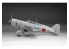 Fine Molds avion FB24 Avion de reconnaissance terrestre Type 98 de la marine japonaise, type 1-2 C5M2 Babs 1/48