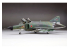 Fine Molds avion FP42 Avion de reconnaissance RF-4EJ de la Force aérienne d&#039;autodéfense 1/72