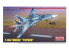 Fine Molds avion FP36 F-14A Tomcat « Top Gun » 1/72