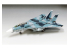 Fine Molds avion FP36 F-14A Tomcat « Top Gun » 1/72