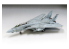 Fine Molds avion FP36 F-14A Tomcat « Top Gun » 1/72