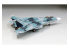 Fine Molds avion FP36 F-14A Tomcat « Top Gun » 1/72