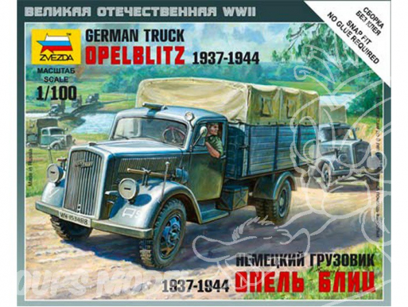 ZVEZDA maquettes militaire 6126 Camion Allemand 3t 1/100