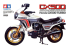 Tamiya maquette moto 14016 Honda CX500 Turbo 1/12